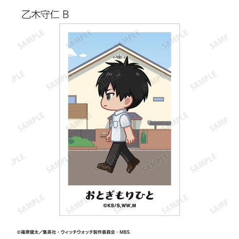 『ウィッチウォッチ』トレーディング ちびとこ インスタントカメラ風イラストカード(単位/BOX)